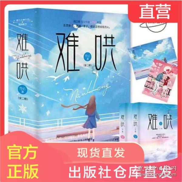 英雄无敌7