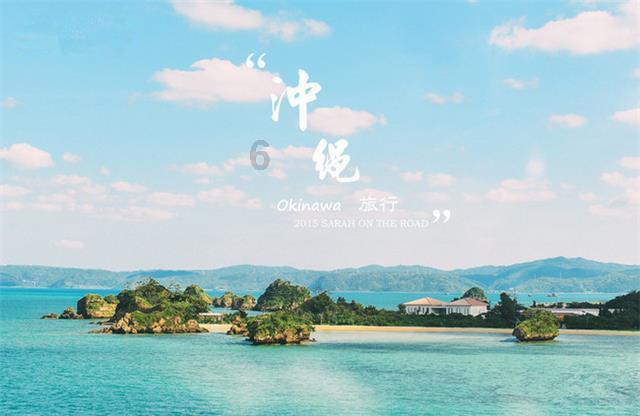 逃离奇异森林