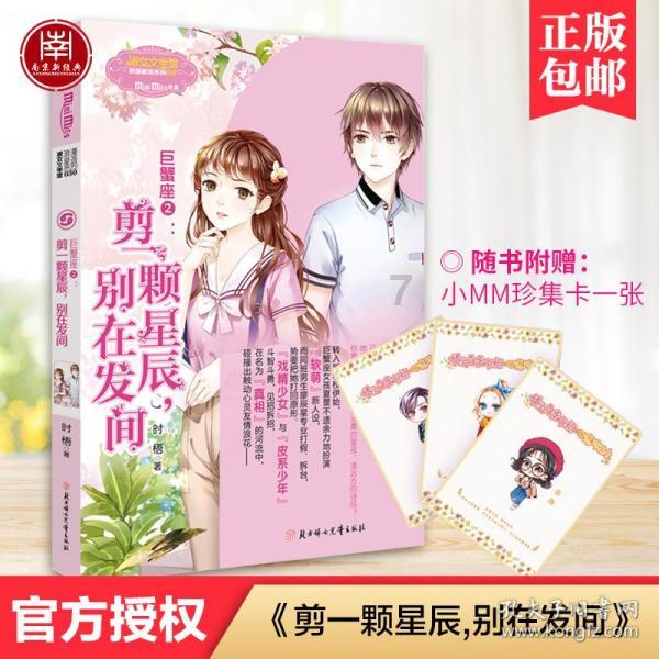 场管他激低频。3525驱动频率在300Hz一3KHz之间可以调整。问高压输出串电容后可以直接下水吗-有问必答平台,解答你的疑问