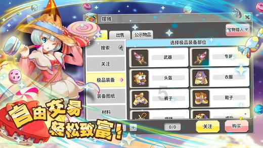 华硕上架无畏 Pro 15 2024 搭酷睿Ultra 9首发8499元