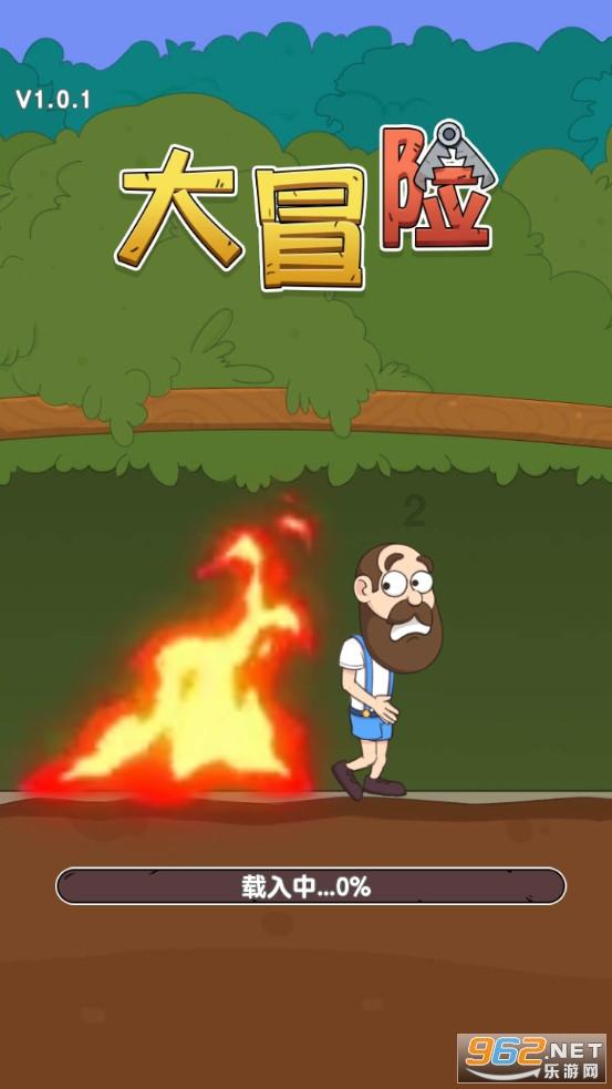 新春走基层·黄土地上的“大食物”∣一颗苹果的“新生”