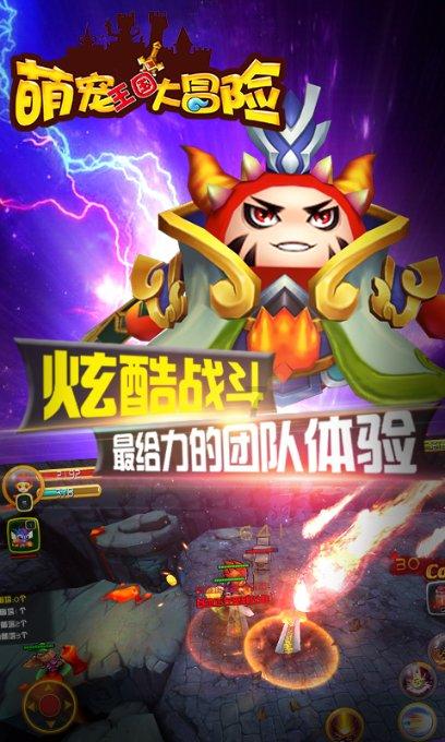 梦到一条大沟自己往下爬-有问必答平台