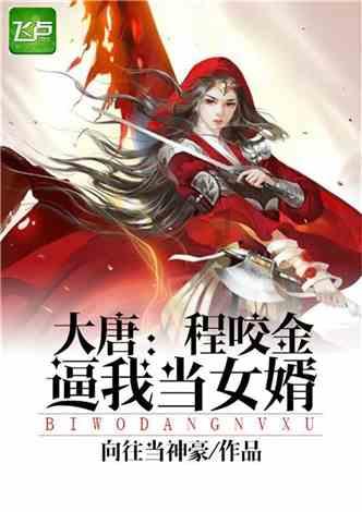 理财专员