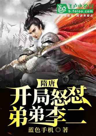 《重构基层社会》聚焦桐乡“三治融合”建设