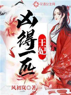 泰山队冬训更新：王大雷加入，部分球星租借去向成谜