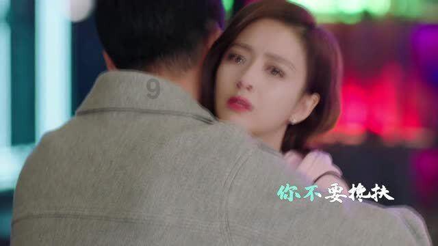 救援顽皮的小女孩