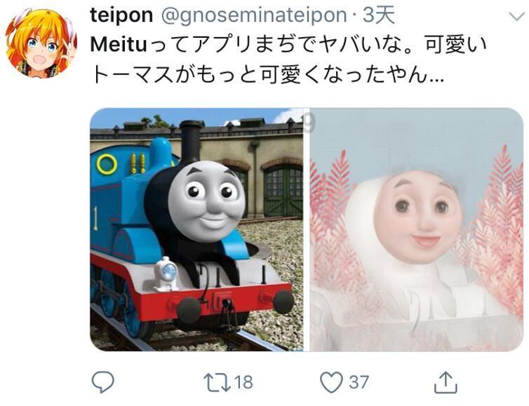 其实我知道哪些人是小人,但是为什么我就是非常的来气,恨之入骨,就想跟它们挑事!-专业有问必答平台,快速解决您的疑问