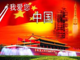 市委编办茶园帮扶结硕果