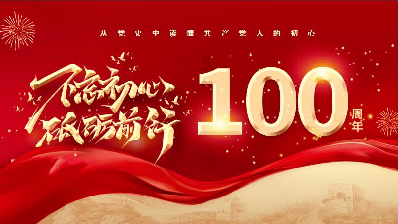 好的陈皮比黄金还贵，你相信吗？