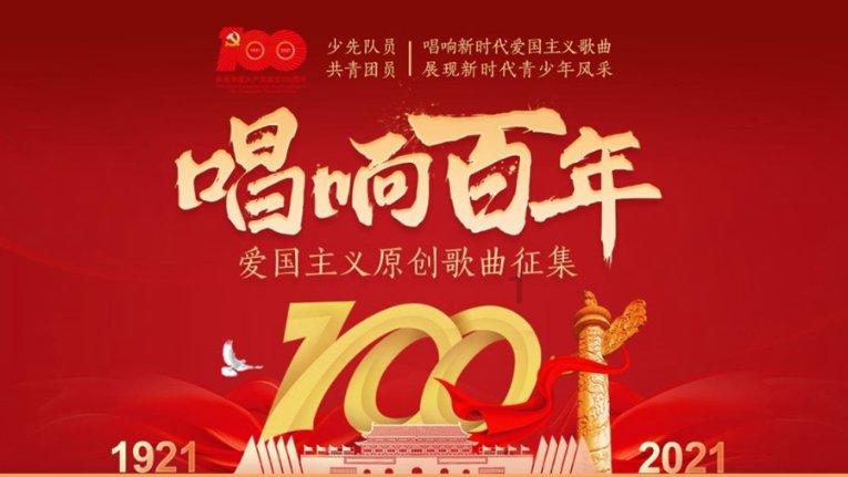 潍坊市潍城区：最美楼长 居民好榜样