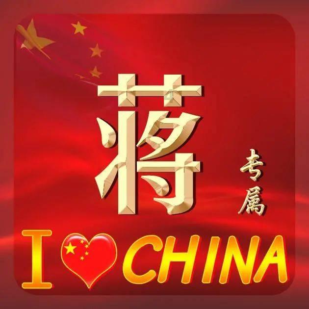 转存提前准备！9件小事打造新年仪式感