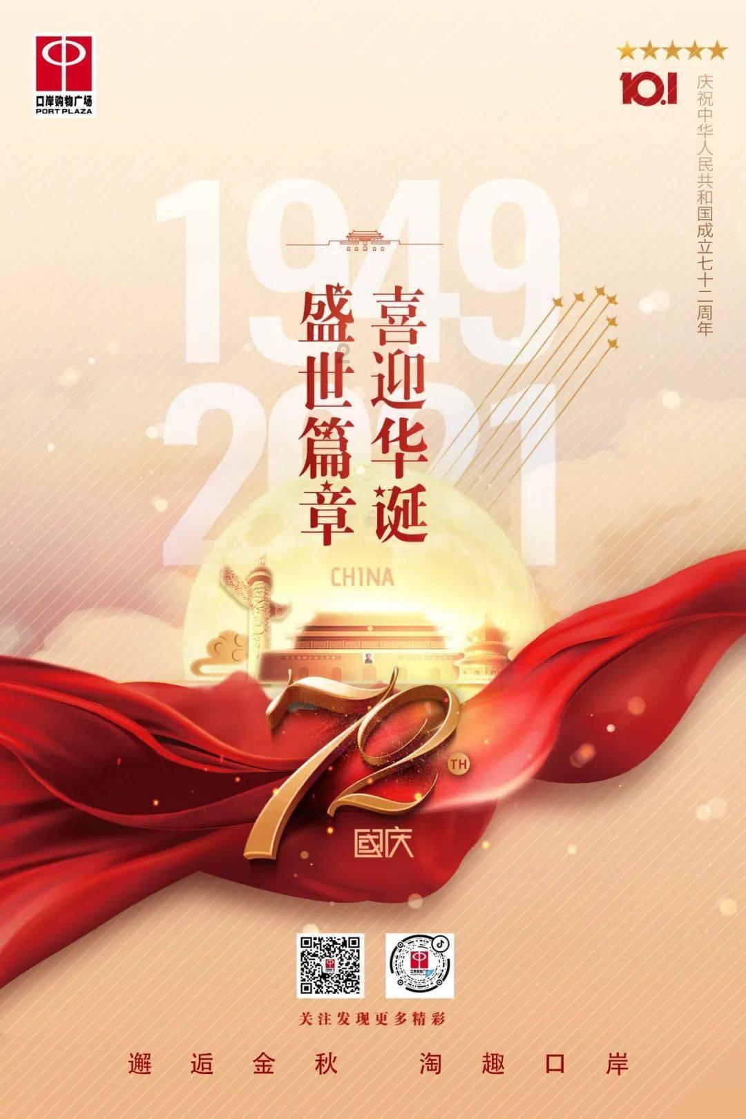 爱德思秋考数据揭秘!CIE防作弊力度升级 | 考试局热点汇总