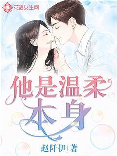 三国志13PK