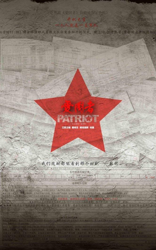 剑侠情缘手游