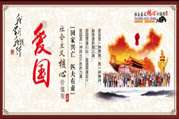 公主的华丽晚宴