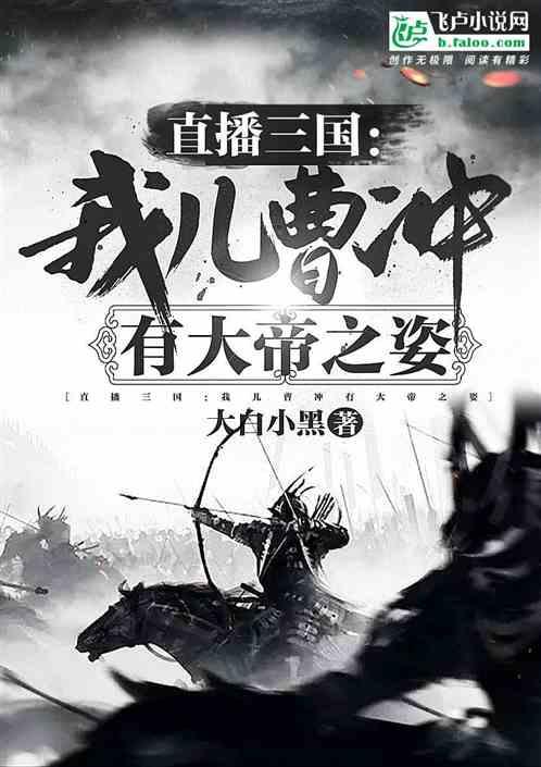 考研应该选择好学校还是热门专业？游戏画面