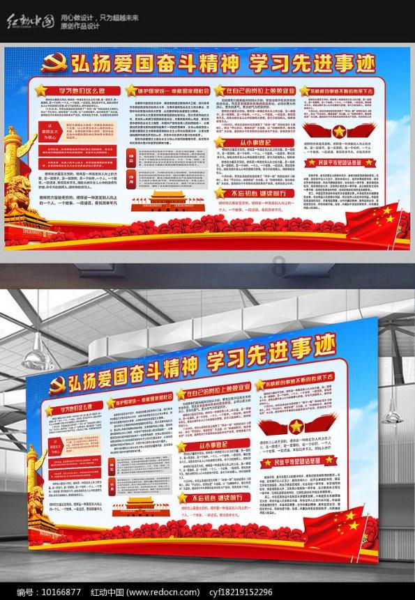 许江“说”林凤眠、吴冠中，他们从人生的苦难中淬炼出美，化茧成蝶