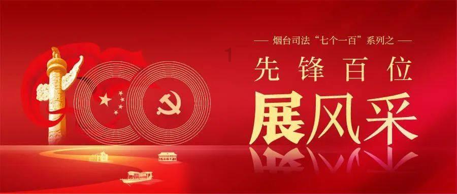 时尚的模特们