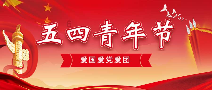 国际设计奖项 | 二月奖项清单新鲜出炉!