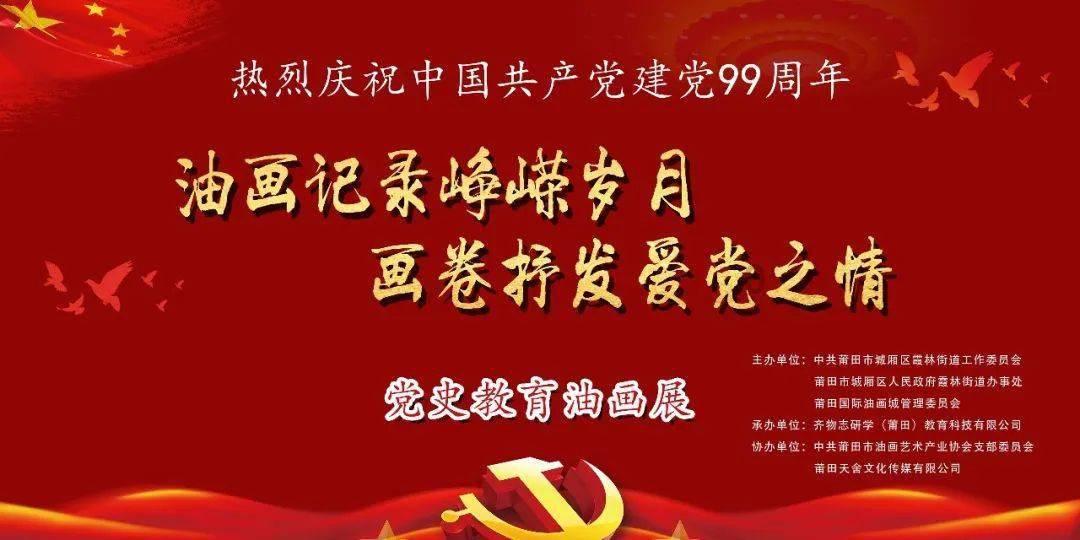 社区食堂暖胃又暖心(新春走基层)