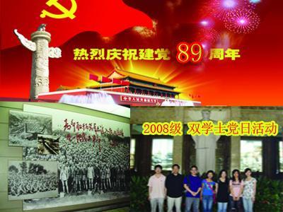 建设工程领域诉讼投资暨企业高质量发展高峰论坛在昆举行