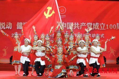 战场女武神4