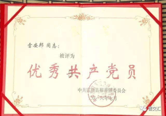 海底世界填颜色5