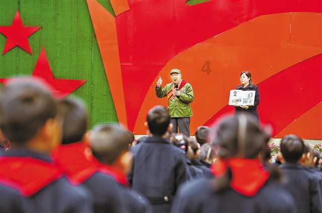 孙逸仙是不是孙中山？游戏画面