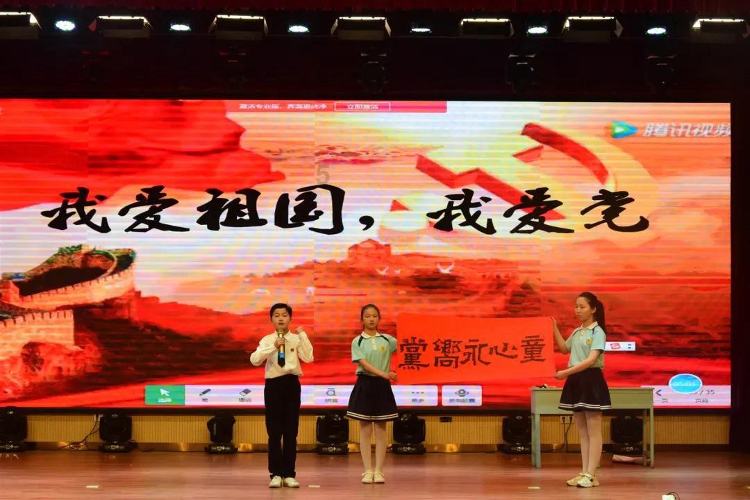 4399封神霸业