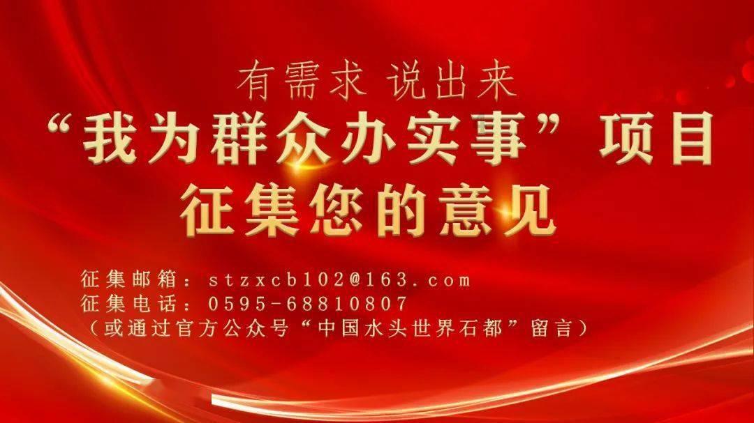 刺客信条奥德赛