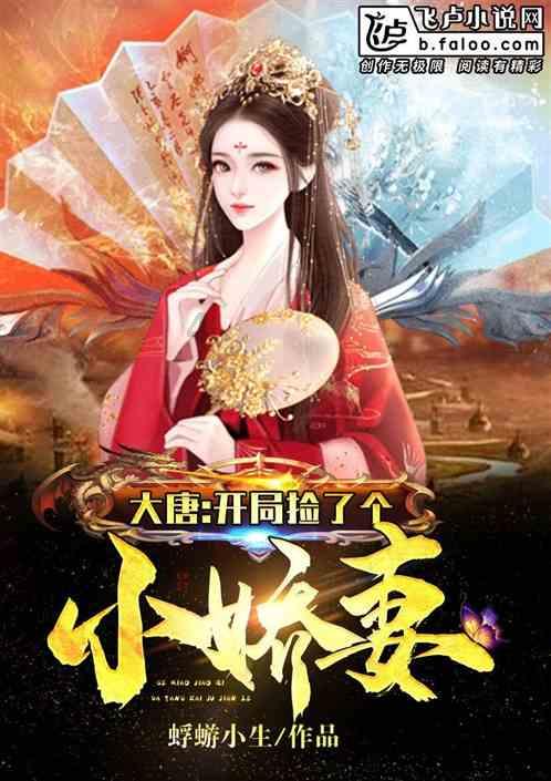 第一次怎么上课才能吸引学生游戏画面