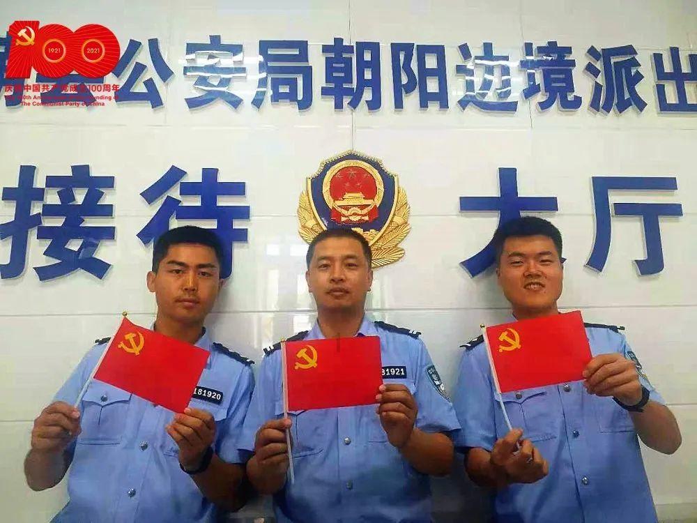 香蜜沉沉烬如霜装扮