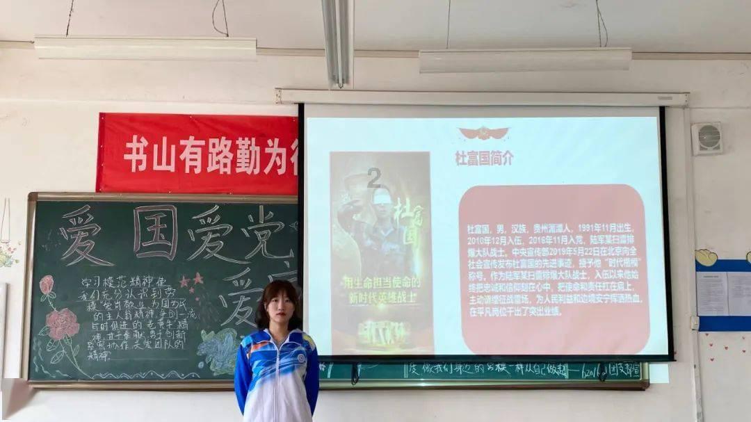 半亩方塘·董小明作品展:一座城市当代文化原野的生动画卷
