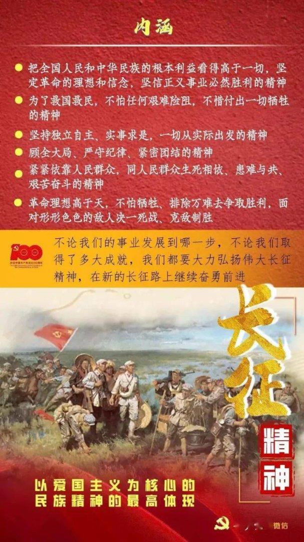 招金矿业完成发行10亿元超短期融资券