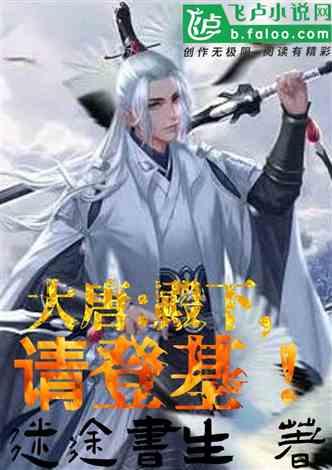 肾虚补精吃什么更有效？游戏画面