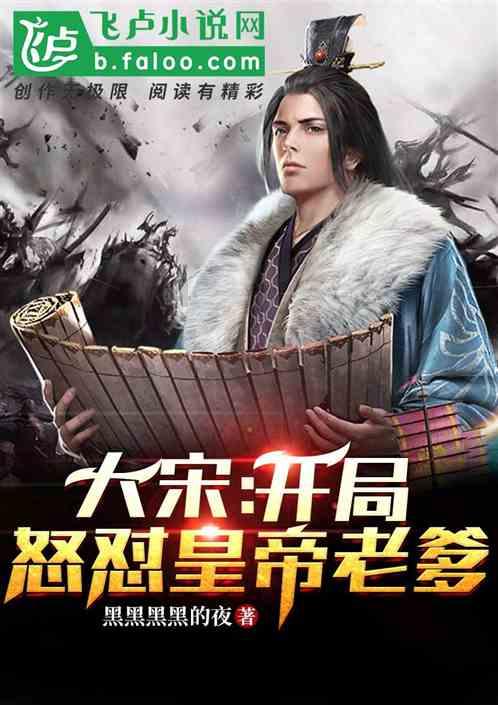 救援小老鼠