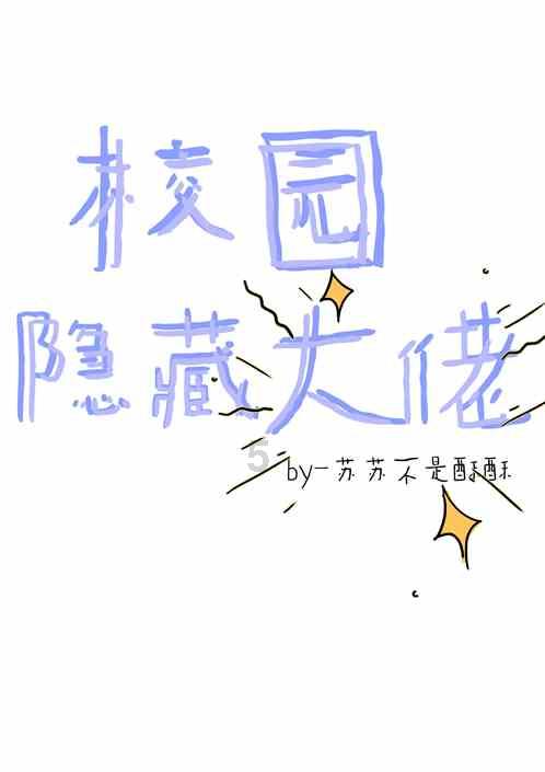 白色森林逃脱